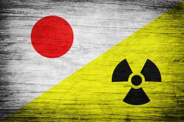 福岛放射性硫负荷确定的研究