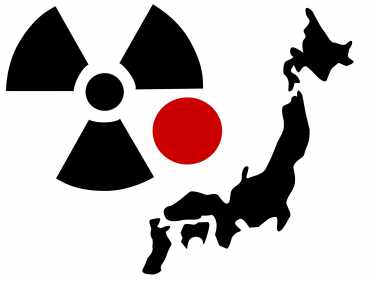 在日本进一步关注放射性污染