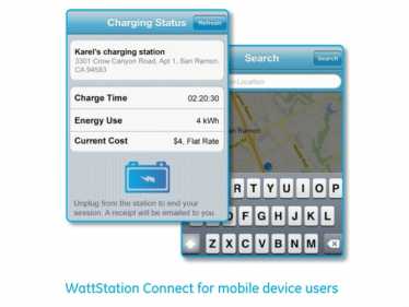 WATTSTION：网络电动车充电站和连接软件亮相