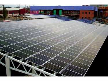 西维吉尼亚州最大的太阳能安装完成