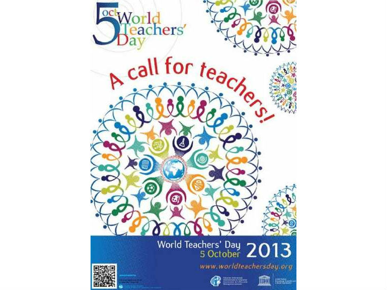 2013年世界教师节